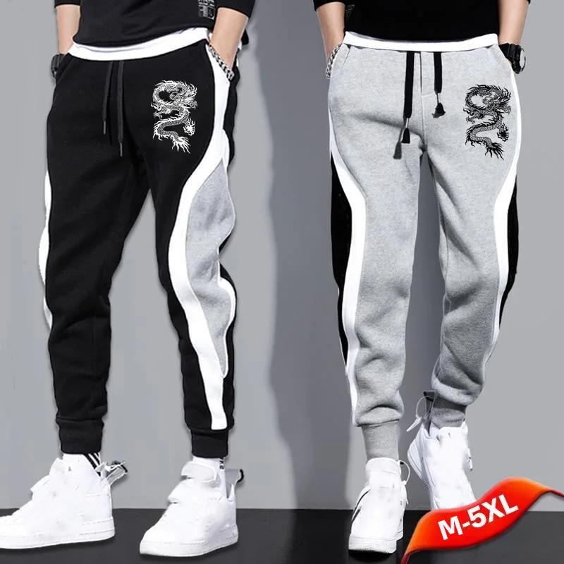 Top Trends: Men's Fashion Sports Casual Pants SweatpantsTrousers Drawstring Jogging Pants Outdoor Sportswear Jogger Pants Shoppable Styles