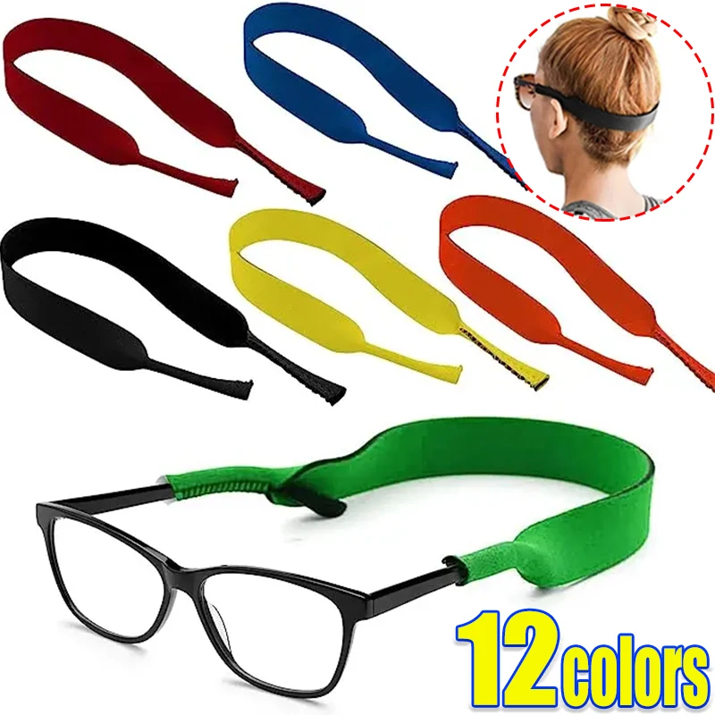 Top Trends: Soild Floating Glasses Sunglasses Stretchy Band Strap Belt Cord Holder Neoprene Sunglasses Eyeglass Band Floater Cord 42*2cm Shoppable Styles