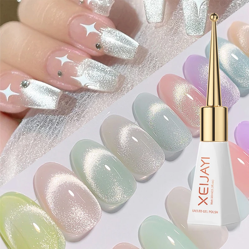 Top Trends: Sparkling Glass Bead Flash White Spar Cat Eye Gel Nail Polish Magnetic Gel Nude Color Semi Permanent Soak Off Nail Polish 10ml Shoppable Styles