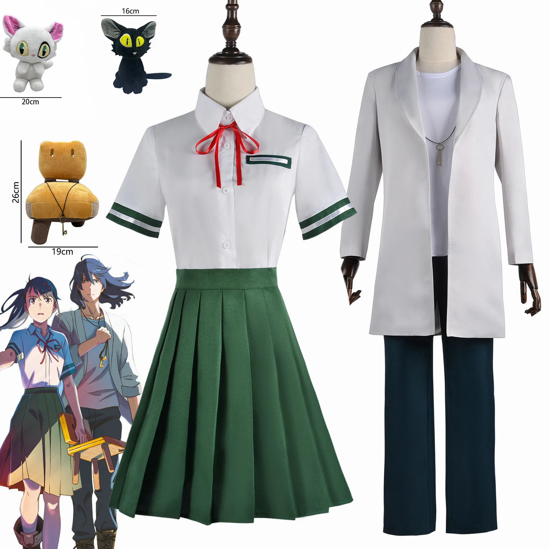 Top Trends: Anime Suzume No Tojimari Munakata Sota Iwado Suzume Cosplay Costume Coat Uniform Dress Full Set Halloween Carnival Party Costume Shoppable Styles