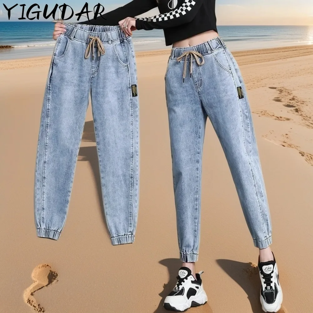 Top Trends: New 2024 Harem Pants Vintage High Waist Women&#039;s Jeans Ankle Length Mom Jeans Cowboy Denim Pants Jeans Women&#039;s Y2k Streetwear Shoppable Styles