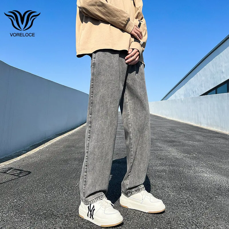 Top Trends: New Men&#039;s Denim Wide-leg Pants Korean Style Straight Loose Jeans Street Hip-hop Daily Casual Student Trousers Black Gray Blue Shoppable Styles