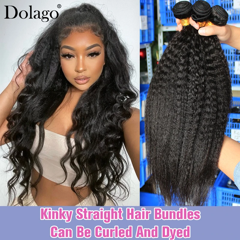 Top Trends: Kinky Straight Bundles Weave Coarse Yaki Straight Weaving Raw Indian Human Hair Bundles With Closure Hair Extensions For Women Shoppable Styles