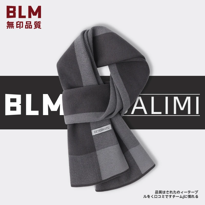 Top Trends: Luxury Brand Winter Men Cashmere Scarf Pattern Print Scarves Pashmina Shawl Casual Blanket Designer Bufands Man Business Foulard Shoppable Styles