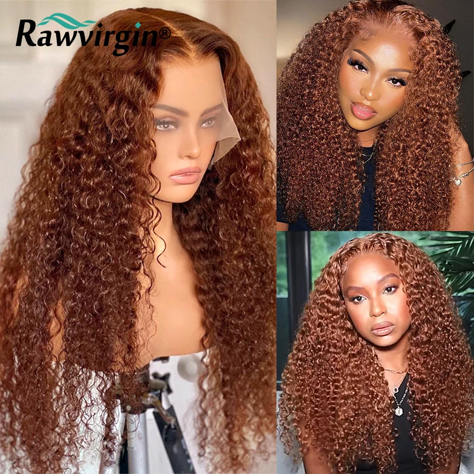 Top Trends: 30inch Curly Ginger Brown Lace Front Wig Colored Lace Front Human Hair Wigs For Women Brazilian Virgin HD Lace Frontal Wig Remy Shoppable Styles