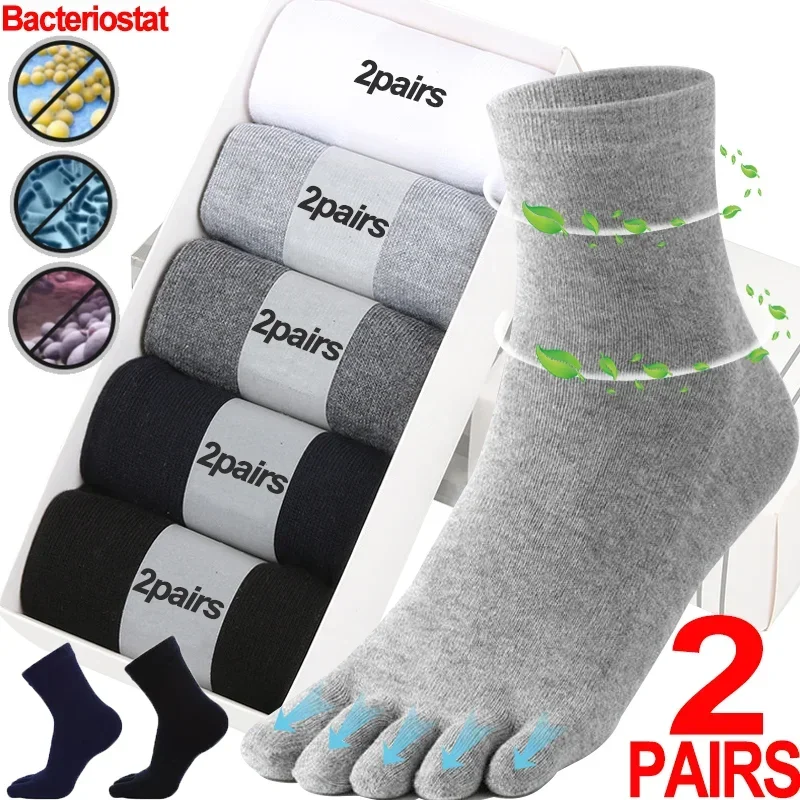 Top Trends: 1 / 2Pairs Unisex Toe Socks Men And Women Five Finger Socks Breathable Cotton Stockings Sports Running Solid Black White Grey Sox Shoppable Styles