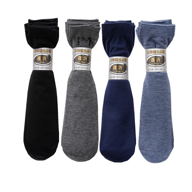 Top Trends: 10pairs Bamboo Fiber Men Socks Summer Spring Sports Socks Sweat Absorption Deodorant Thin Stripe Breathable Silk Long Sock Shoppable Styles - Image 4