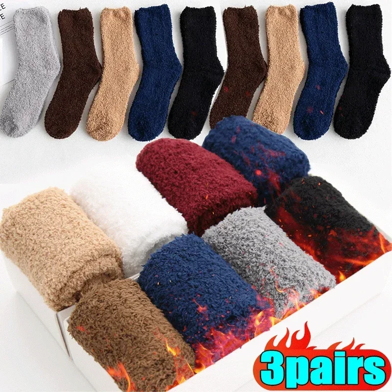 Top Trends: 1 / 3Pairs Winter Men&#039;s Fleece Socks Thermal Coral Fleece Pure Color Warm Thicken Soft Mid-tube Floor Home Sleep Socks For Women Shoppable Styles