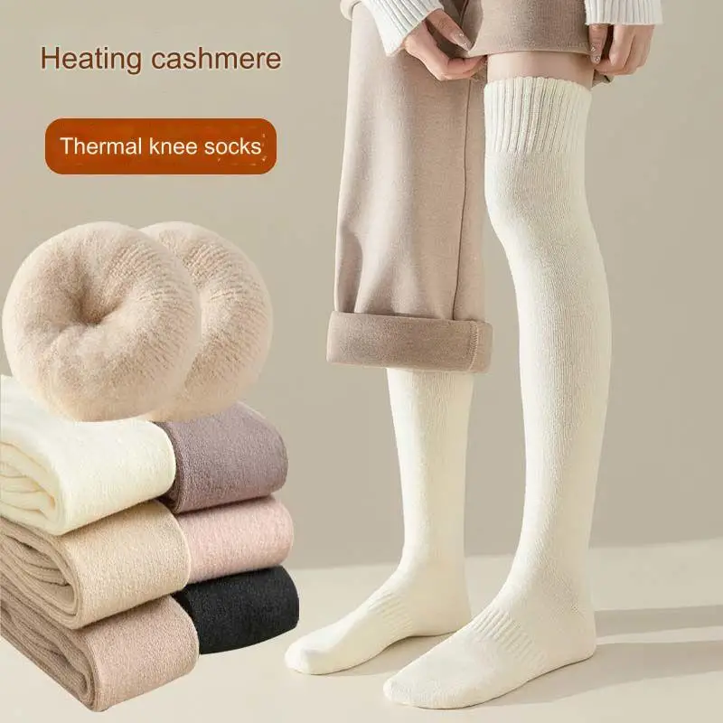 Top Trends: 3 Pair Winter Women&#039;s Thickened Warm Wool Stockings Harajuku Retro Merino Wool Over-The-Knee Socks Heated Snow Long Socks Shoppable Styles