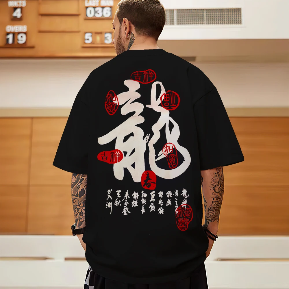 Top Trends: 2024 Men&#039;s T-Shirt 3d Chinese Print Fashion Male Clothing Loose Tshirts For Men Oversized Tees Street Harajuku Short Sleeve Tops Shoppable Styles