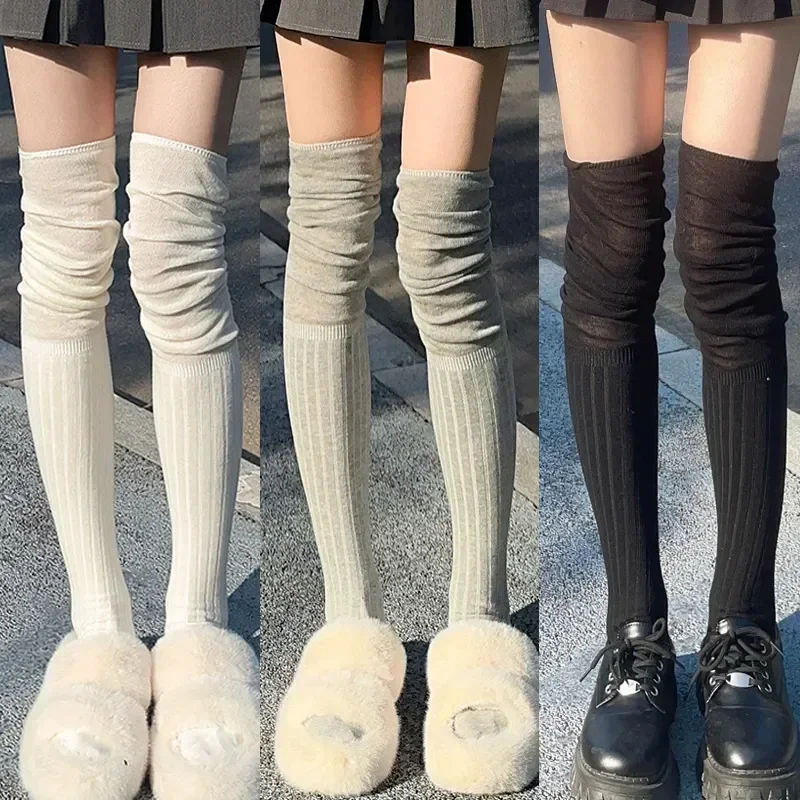 Top Trends: Solid Color Thigh High Stockings Women Trendy Casual Over The Knee Female Long Socks Thermal Warm Cotton Tall Tube Leggings Shoppable Styles