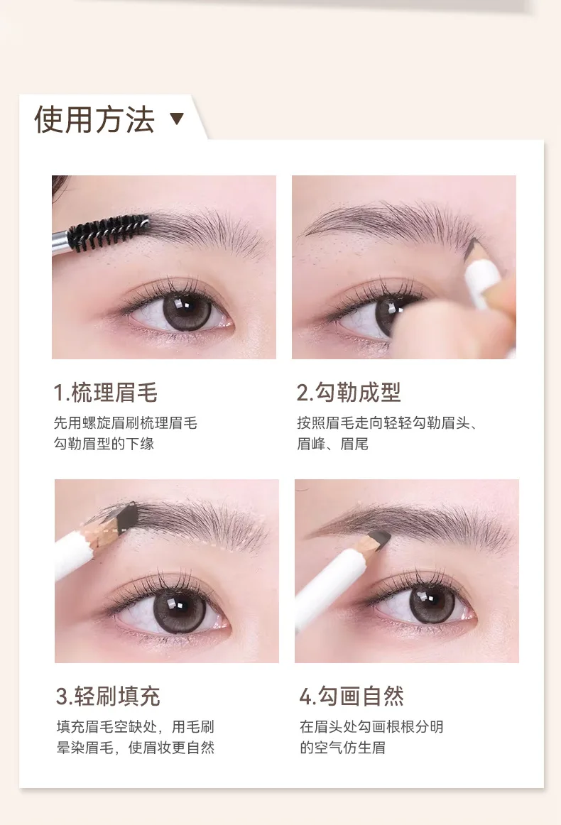 Top Trends: NOVO Eyebrow Pencil High Quality Professional Waterproof Tattoo Eyebrow Branded Makeup Products Long Lasting Permanent Free Ship Shoppable Styles - Image 5