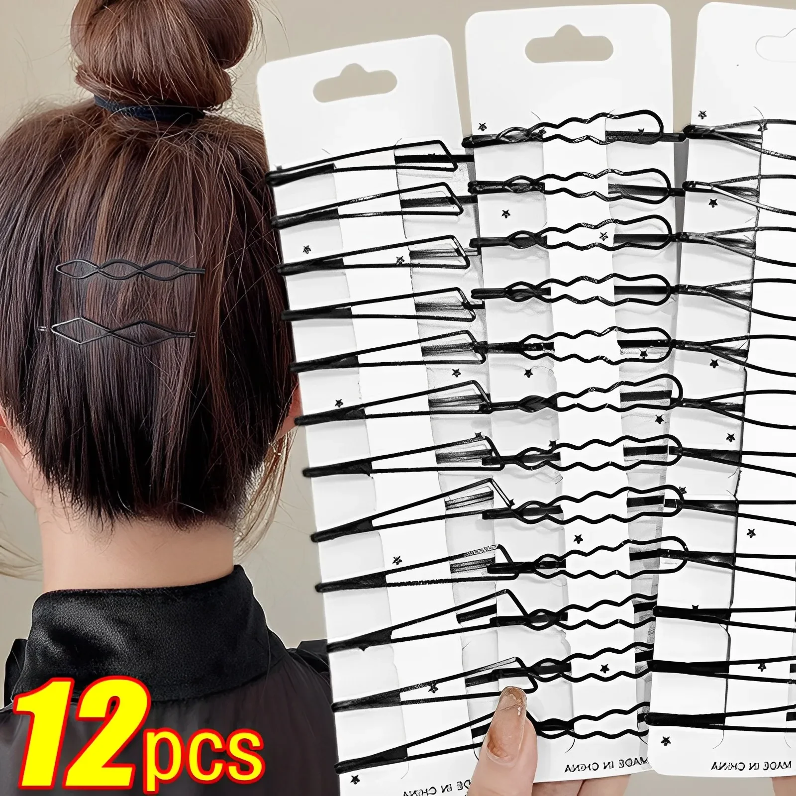 Top Trends: 3 / 12pcs Bobby Pins Wavy Hairpins Black Hair Clips Metal Barrettes Invisible Wave Hairgrips Fashion Hair Clips For Women Girls Shoppable Styles