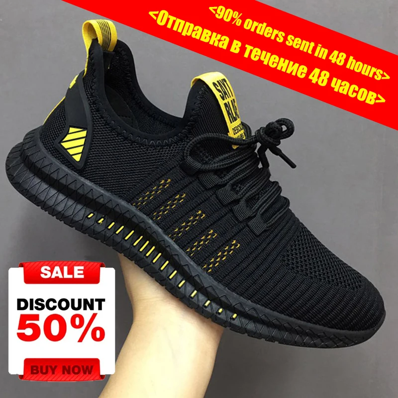 Top Trends: Lightweight Men's Running Shoes Outdoor Breathable Men Sports Shoes Anti-slip Male Sneakers Fashion Flexible Tennis Lace-up 2024 Shoppable Styles