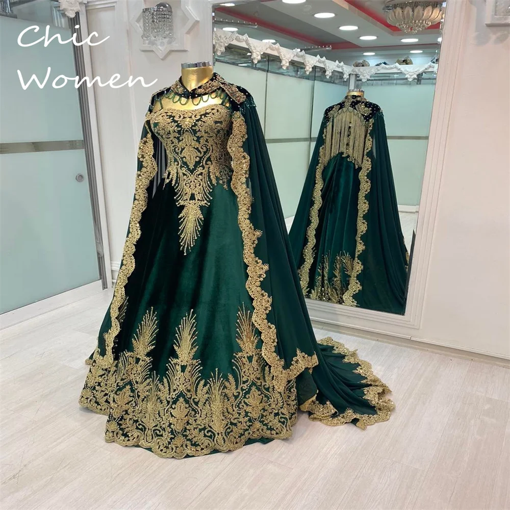 Top Trends: Luxury Kaftan Moroccan Evening Dress 2023 Elegant Emerald Muslim Prom Gown With Caped Gold Appliques Dubai Abaya Formal Hochzeit Shoppable Styles