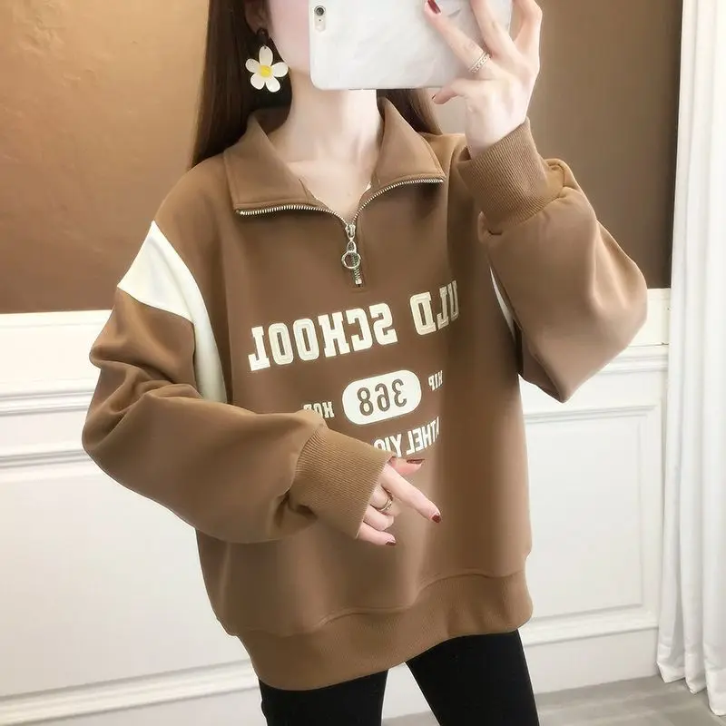 Top Trends: Fashion Lapel Zipper Spliced Printed Letter Sweatshirts Female Clothing 2024 Spring New Loose All-match Tops Casual Sweatshirts Shoppable Styles