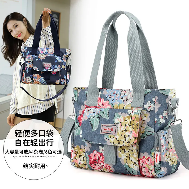 Top Trends: Women's Floral Pastoral Shoulder Bag Large Capacity Nylon HandBags Waterproof Casual Top-handle Ladies Travel Totebag Mother Bag Shoppable Styles