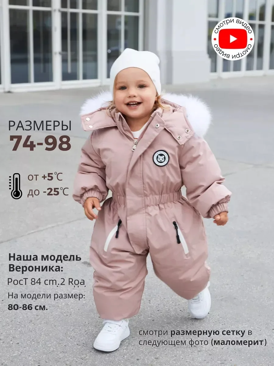 Top Trends: Newborn Warm Cotton Hooded Jumpsuit, Infant Rompers, Children Overalls, Baby Girls And Boys, Winter Clothes, 2023 Shoppable Styles