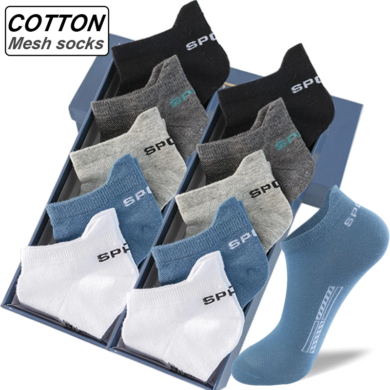 Top Trends: High Quality 10Pairs Men Socks Cotton Summer Sports Breathable Ankle Socks Mesh Casual Athletic Thin Cut Short Plus Size 39-48 Shoppable Styles