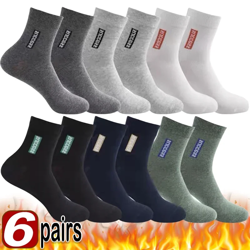 Top Trends: 6Pairs High-quality Bamboo Fiber Breathable Deodorant Business Men Tube Socks For Autumn And Spring Summer Plus Size EUR 38-47 Shoppable Styles