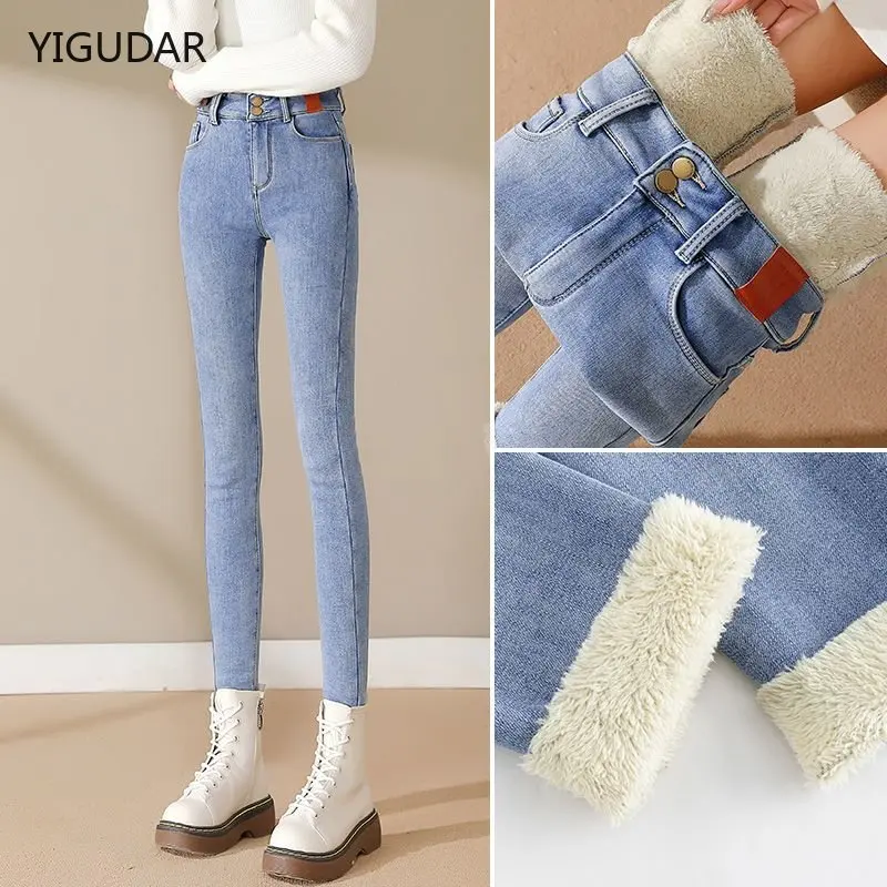 Top Trends: Winter Jeans Women Thick Fleece High Waist Warm Skinny Women Jeans Women Stretch Button Pencil Pants Mom Casual Velvet Jeans Shoppable Styles