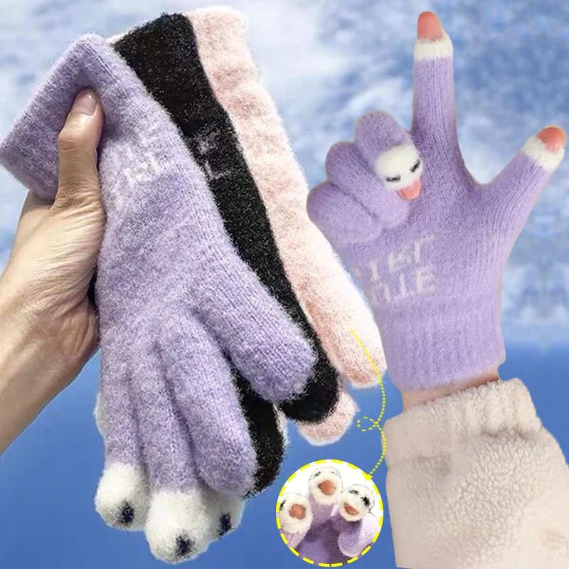 Top Trends: Cute Cat Paw Gloves Women Winter Warm Fluff Mink Touchscreen Fingerless Gloves Elastic Knitted Plush Fingertip Flip Mittens Shoppable Styles