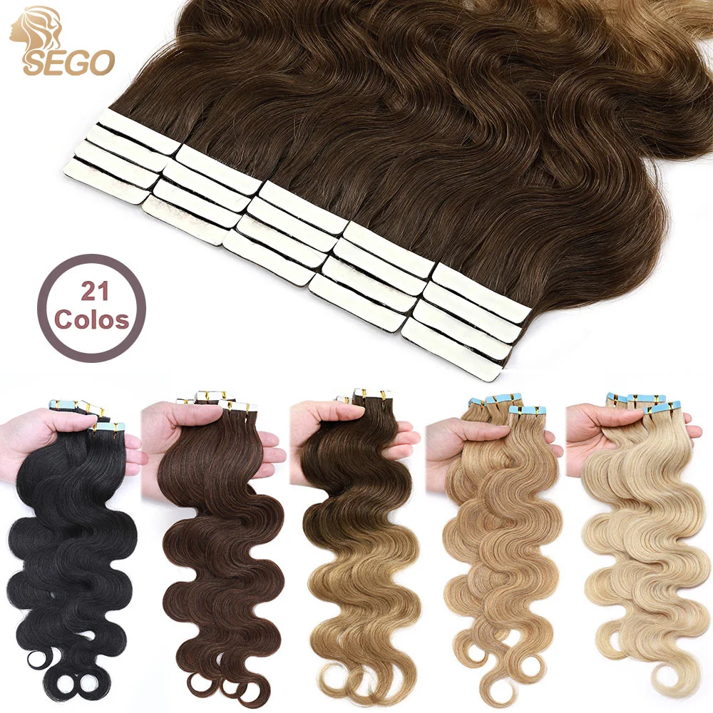 Top Trends: SEGO Body Wave Tape In Hair Extensions 2.5g / pc Human Hair Seamless Adhesives PU Skin Weft Tape In Natural Hair Shoppable Styles