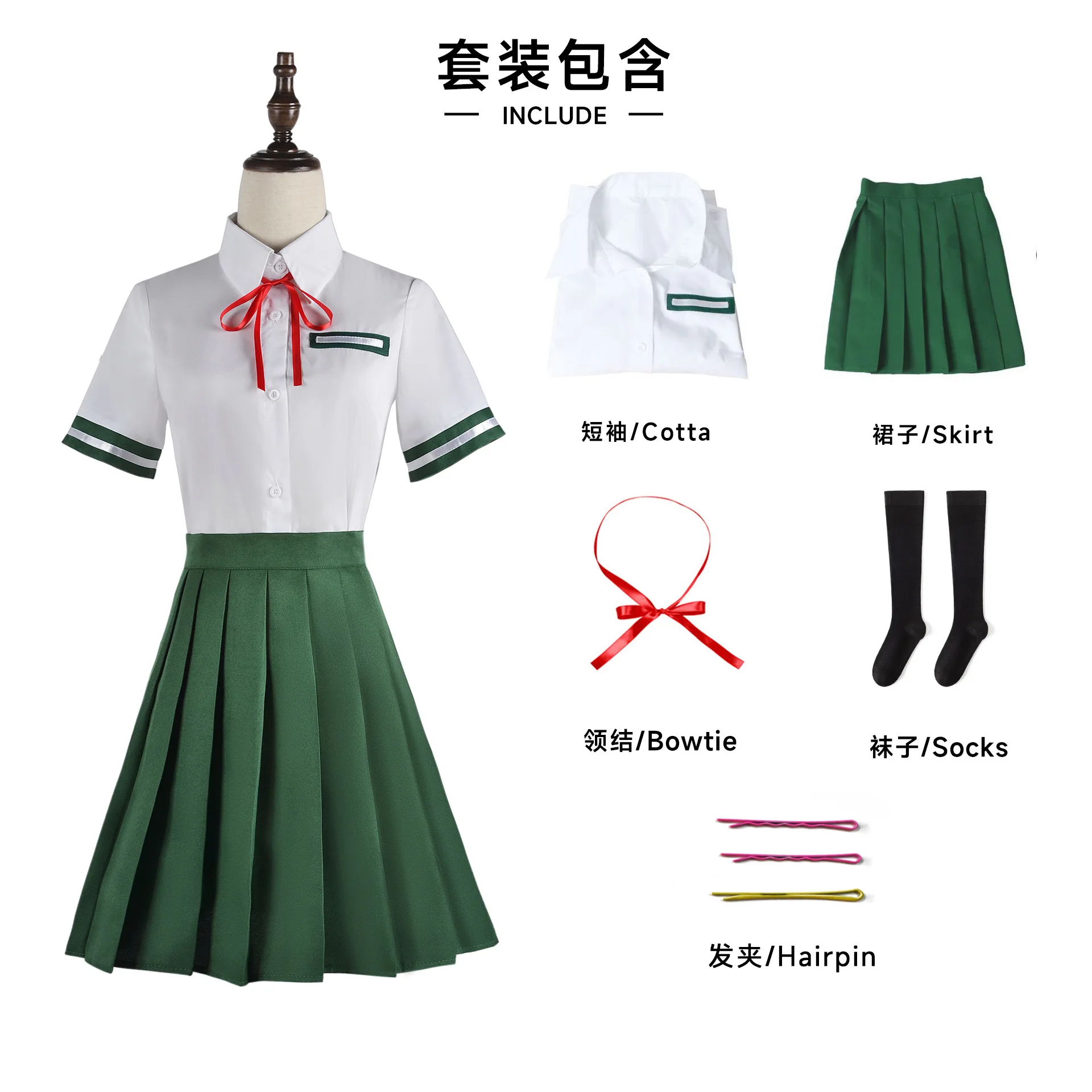 Top Trends: Anime Suzume No Tojimari Munakata Sota Iwado Suzume Cosplay Costume Coat Uniform Dress Full Set Halloween Carnival Party Costume Shoppable Styles - Image 2