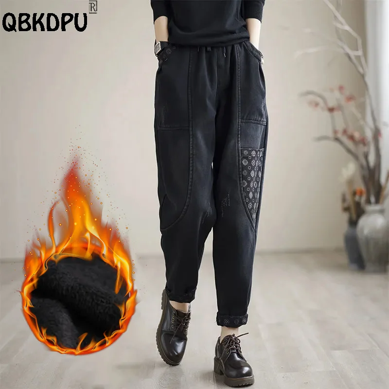 Top Trends: Elastic Waist Drawstring Warm Jeans Women Casual Loose Patchwork Fleece Harem Vaqueros Ankle Length BF Plus Velvet Denim Pants Shoppable Styles