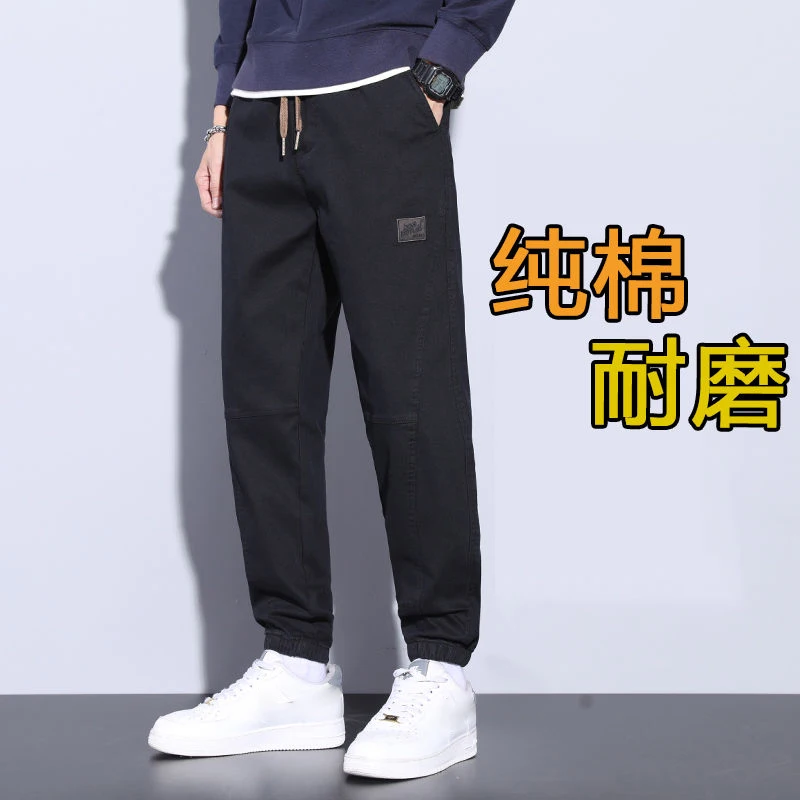 Top Trends: Autumn Winter Vintage Loose Casual Pants Male Korean Style Trend Fashion Lace Up Sweatpants Men Comfortable Cotton Trousers Shoppable Styles