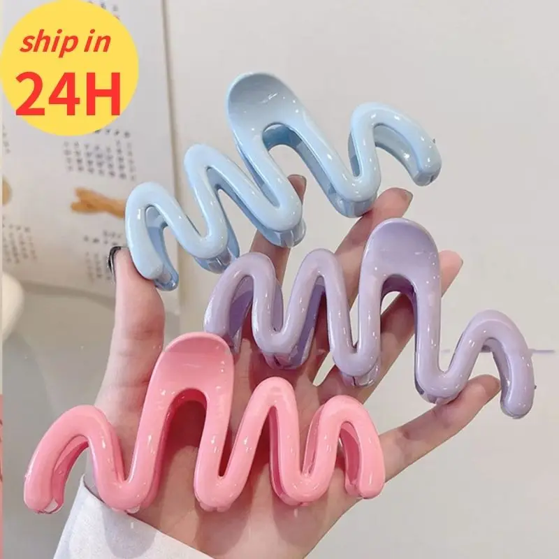 Top Trends: Fashion Solid Color Shark Clip Wave Cross Hair Claw Korean Elegant Geometric Grip Clip Acrylic Ponytail Clip Hair Accessories Shoppable Styles