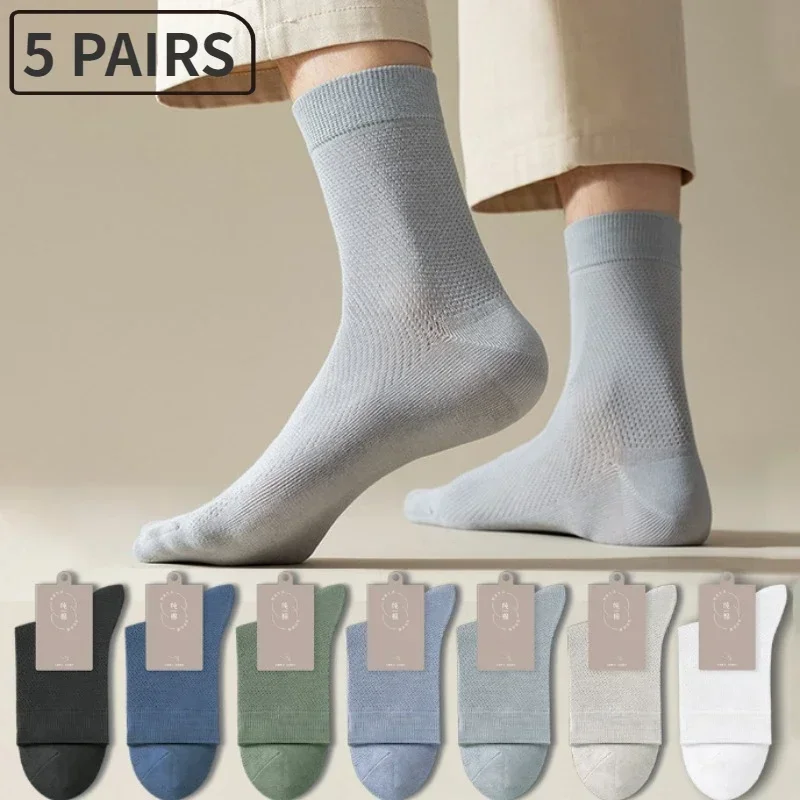 Top Trends: 96% Pure Cotton Socks Antibiosis Deodorant High Quality Men Socks Breathable Mesh Casual Summer Thin Business Sock Shoppable Styles