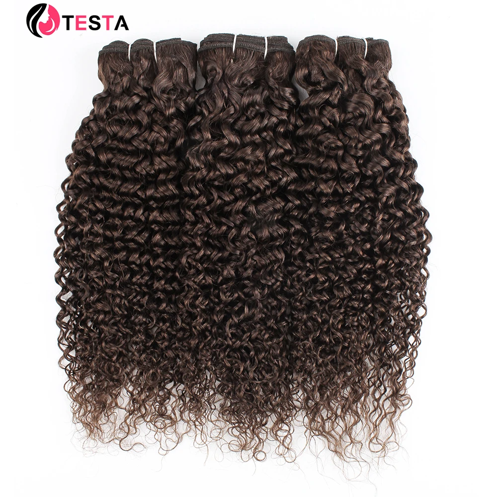 Top Trends: 12A Small Spirals Curly Bundles Brazilian Unprocessed Jerry Curly Human Hair Pixie Curls Weave Only Virgin Hair Extension Wholes Shoppable Styles