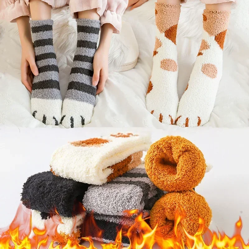 Top Trends: 3 Pairs / Set Women Thick Warm Socks Fluffy Winter Cat Paw Cute Cartoon Soft Funny Sock Floor Fuzzy Calcetines Sleep Chaussette Shoppable Styles