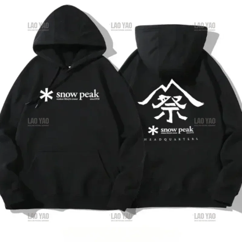 Top Trends: Snow Peak Peak Sacrifice Hoodie Men Casual Comfortable Hooded Extreme Ice And Snow Mountain Coldproof Lined Autumn Sweatshirt Shoppable Styles