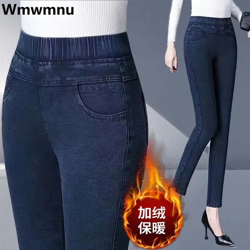 Top Trends: Thick Velvet Lined Pencil Jeans Stretch Oversize 85kg Women Vaqueros Skinny Winter Warm Pantalones Korean High Waist Denim Pants Shoppable Styles