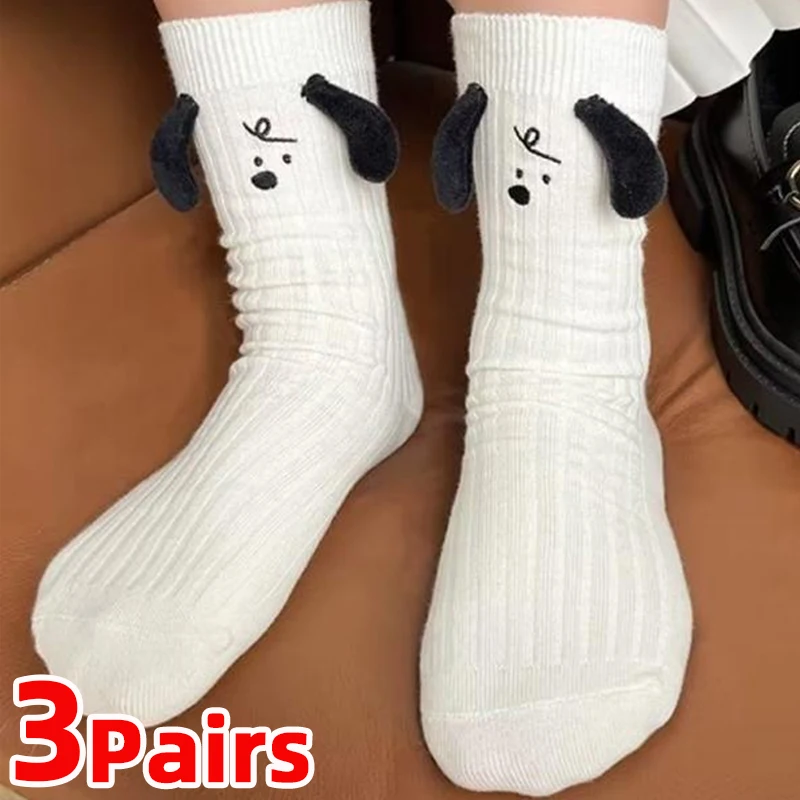 Top Trends: Puppy Ear Socks Heel Funny Cartoon Stereoscopic Thin Socks Ins Cute Casual Sports Short Socks Unisex Harajuku Breathable Hosiery Shoppable Styles