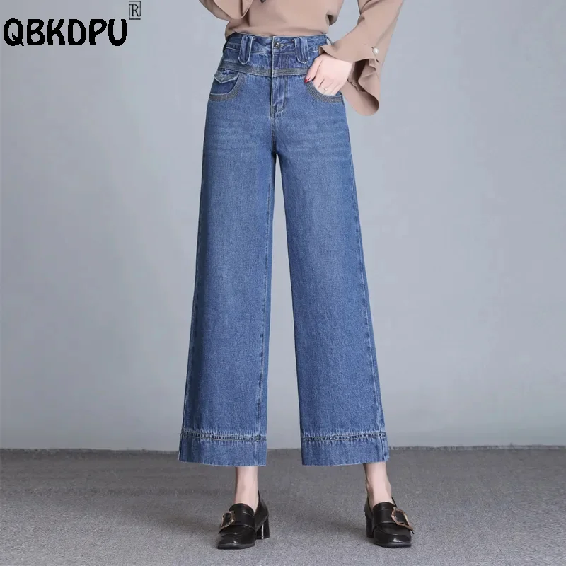 Top Trends: Korean Fashion Wide Leg Jeans Women High Waist Denim Pants Elegant Design Baggy Trousers Mother Spring Ankle Length Vaqueros Shoppable Styles