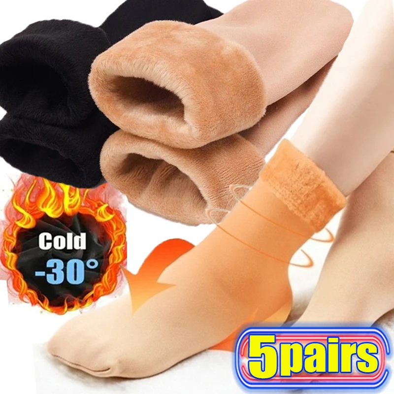 Top Trends: 1 / 5pairs Women Men Winter Warm Thicken Wool Cashmere Snow Socks Velvet Thermal Sleep Solid Color Floor Sock Skin Seamless Soft Shoppable Styles