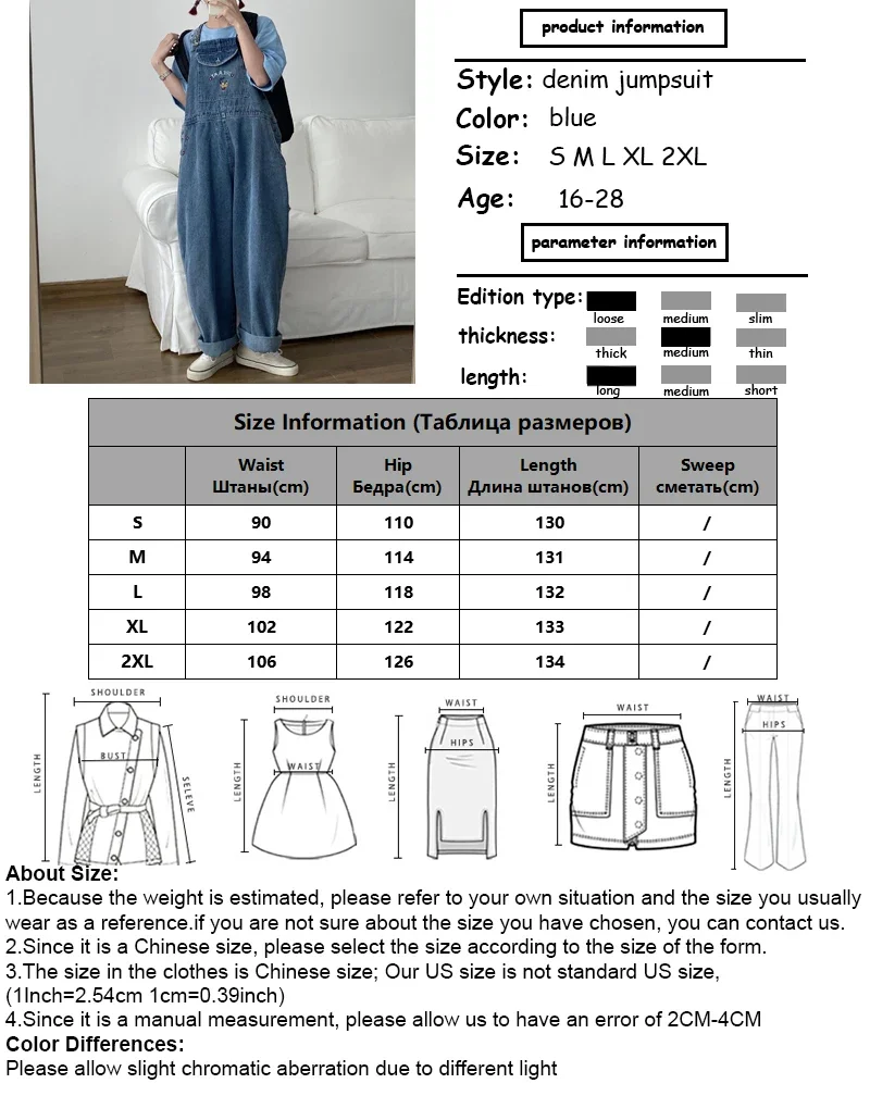 Top Trends: Japanese Loose Cute Jumpsuits Women New Cartoon Embroidery Oversized Denim Overalls Female Cuffed Wide Leg Trousers Shoppable Styles - Image 6