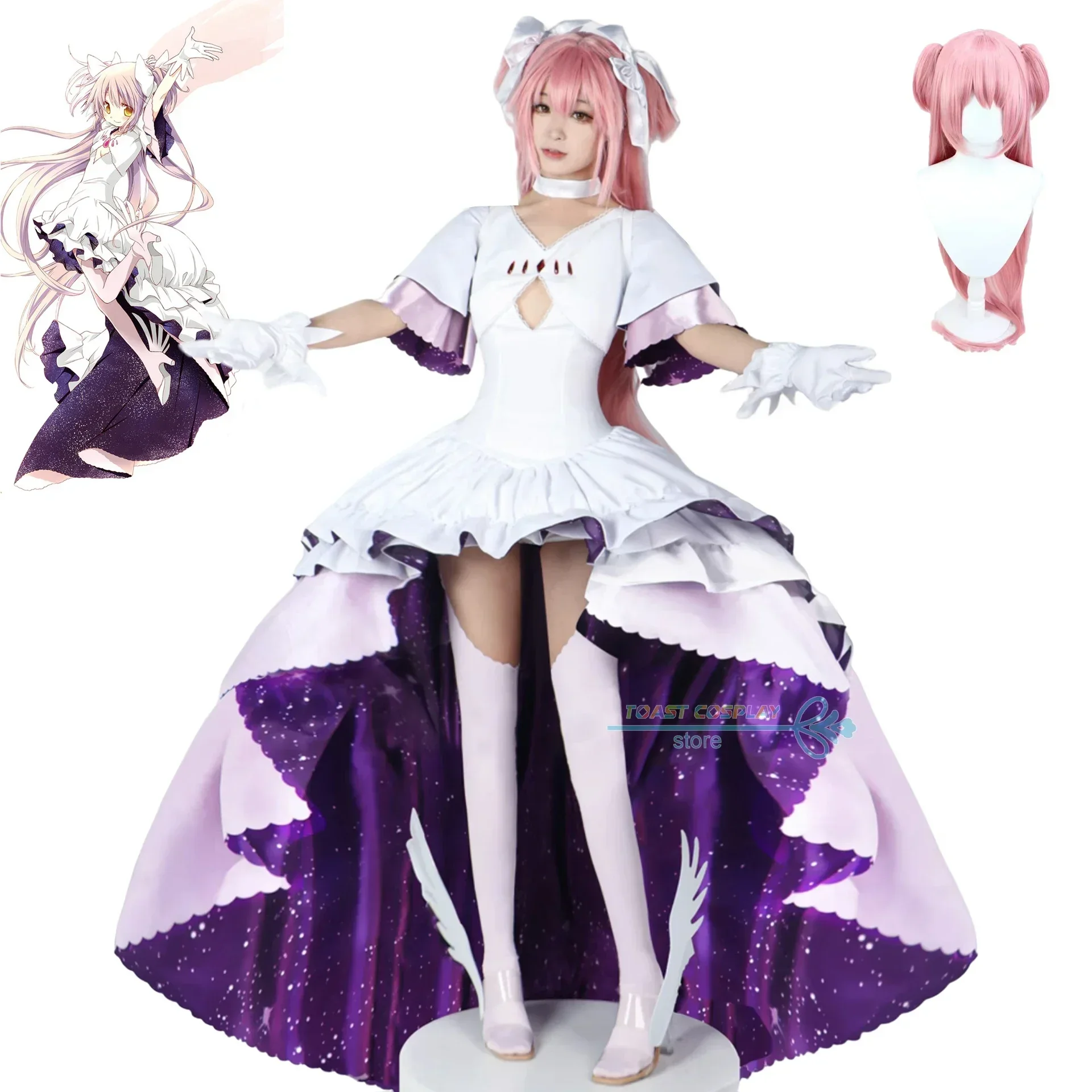 Top Trends: Anime Puella Magi Madoka Magica Kaname Madoka Cosplay Costume Women Kaname Madoka Cosplay Halloween Party Gifts Dress Wig Shoppable Styles