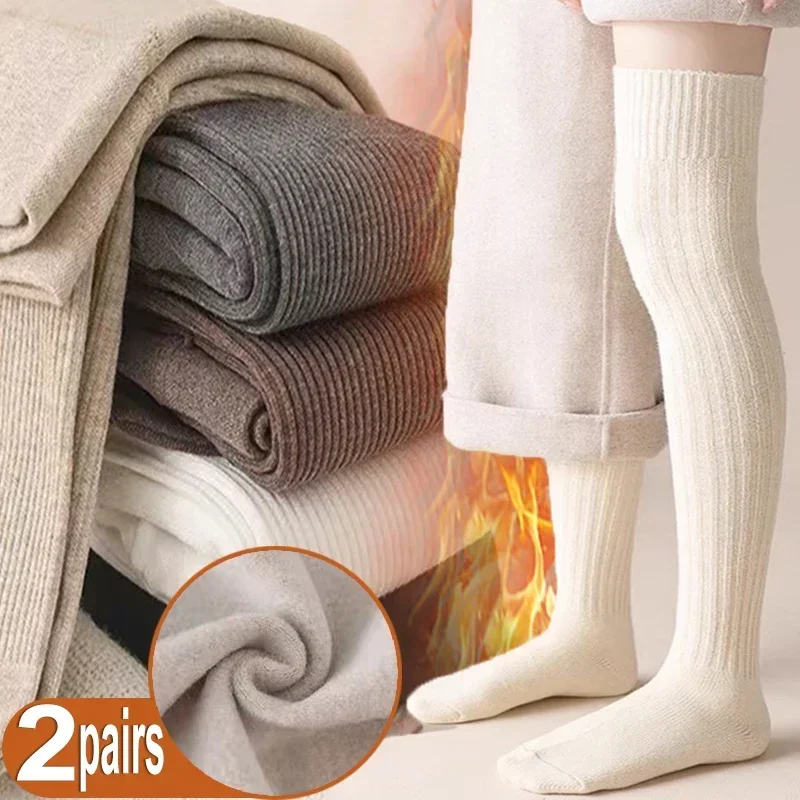 Top Trends: 1 / 2pairs Women Wool Cashmere Long Socks Stockings Autumn Winter Thick Warm Knee High Socks Japanese Knitted Socks Stockings Shoppable Styles