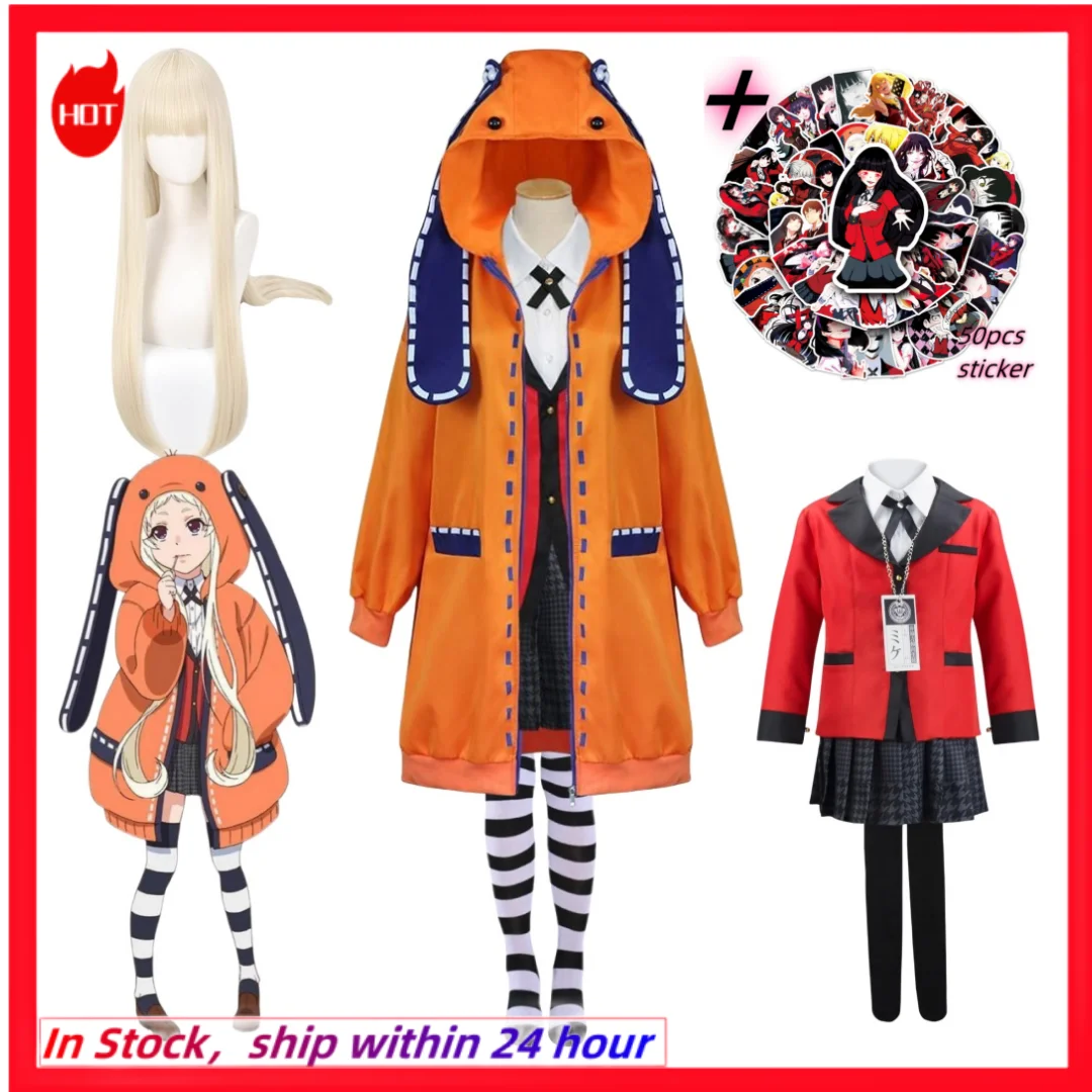 Top Trends: Anime Kakegurui Yomotsuki Runa Cosplay Costume Yellow Hoodie Coat Jacket School Casual Uniform Halloween Carnival Clothes Shoppable Styles