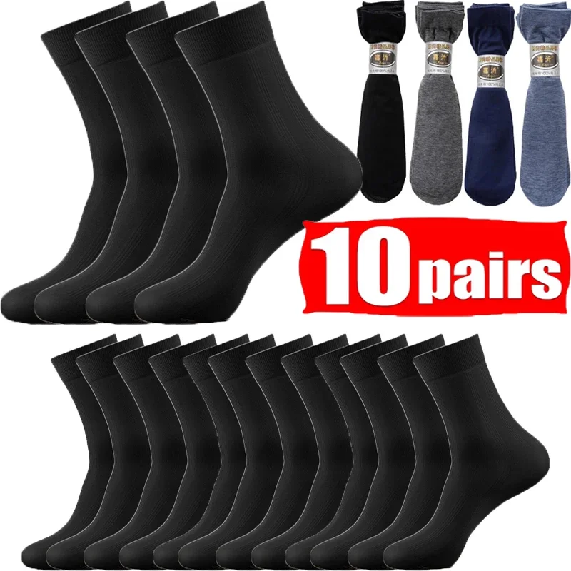 Top Trends: 20Pcs Breathable Long Socks Bamboo Fiber Socks Summer Thin Stripe Men Silk Sports Socks Antibacterial Black Business Men Sox Shoppable Styles