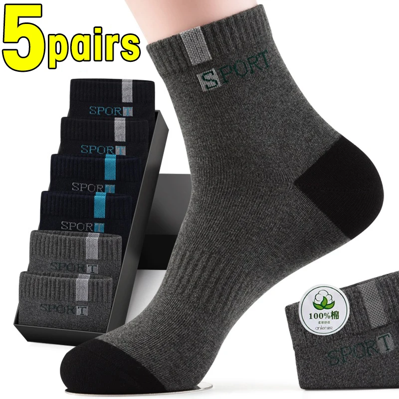 Top Trends: 5Pair Bamboo Fiber Summer Spring Men Socks Breathable Cotton Sports Sock Breathable Deodorant Business Socks Plus Size 38-47 Shoppable Styles