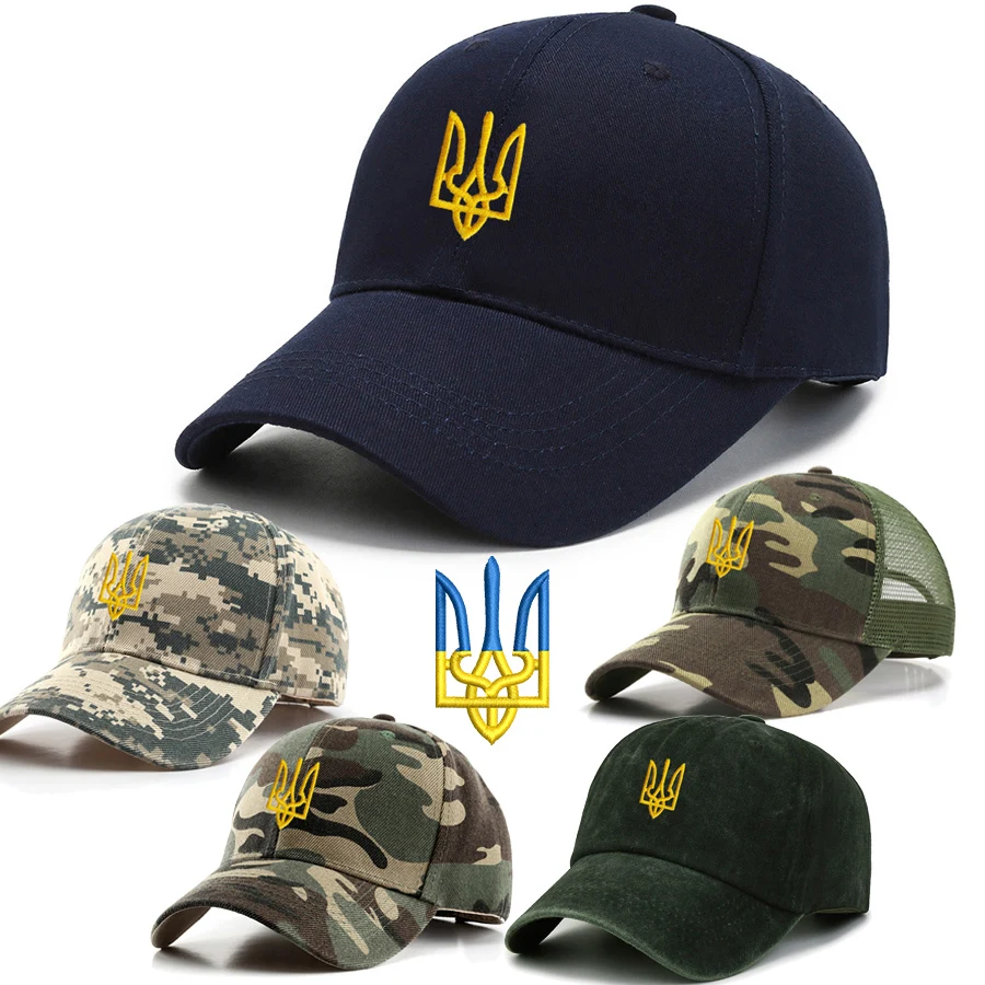 Top Trends: Embroidery Ukraine Trident Symbol Spetsnaz Special Forces Military Men Baseball Caps Brass Buckle Dad Caps Snapback Adjustable Shoppable Styles