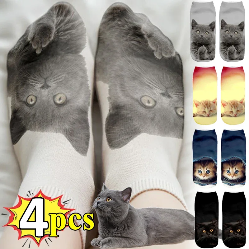 Top Trends: 3D Printed Women Winter Christmas Socks Unisex 1pair-2pairs Funny Creative Pet Cat Face Cotton Harajuku Ankle Hosiery Kids Gift Shoppable Styles