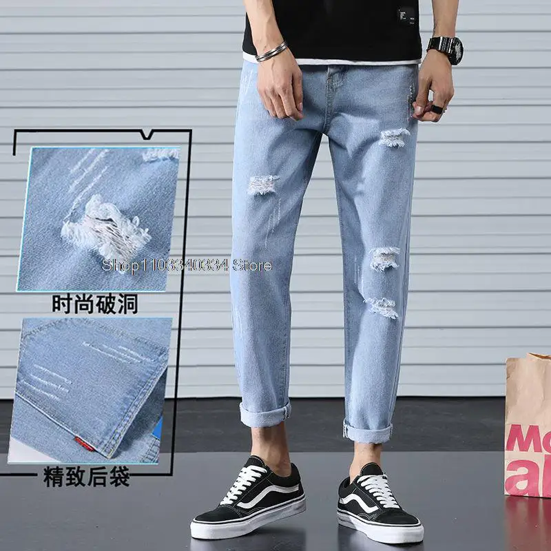 Top Trends: Men Ripped Jeans Loose Straight Pants Men Drop Feeling Wide Leg Niners Trend Men&#039;s Jeans Dsquared2 Pants Shoppable Styles