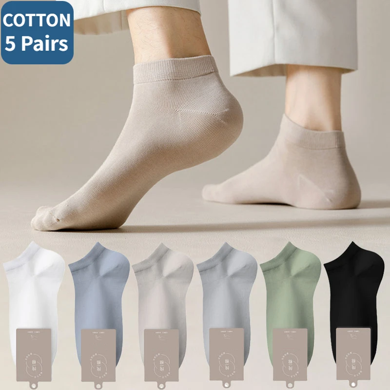 Top Trends: 5 Pairs 96% High Quality Pure Cotton For Men Socks Crew Ankle Low Cut Soft Breathable Summer Autumn Solid Color Short Sock Male Shoppable Styles