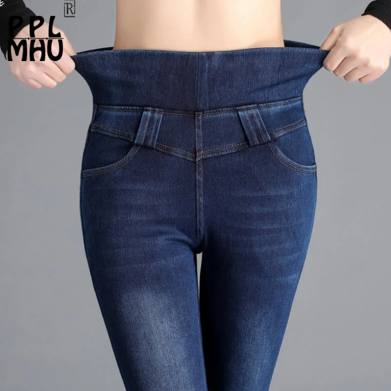 Top Trends: Casual High Waist Stretch Skinny Jeans Women Oversize 40 Pencil Vaqueros Mujer Ankle Length Denim Pants Wash Slim Cowboy Shoppable Styles